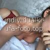 Ангелина #2