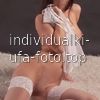 Оля #4