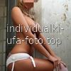 Викуля #3