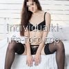 Ариша #2