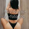 Ксюша #4