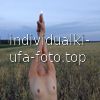 Мила #2