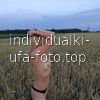 Мила #5