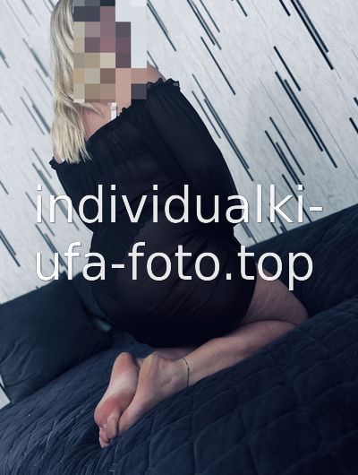 алиса