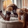 Наталья #2