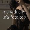 Виктория #2
