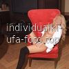 Ляля #2