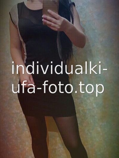 Амалия