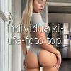 Милана #3