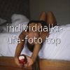 Алина #3