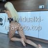 Милана #5