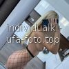 Милана #7