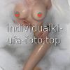 Аделина #3