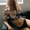 Лиля #4