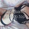 Эля #4