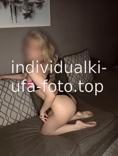 Дашуля