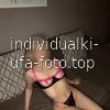 Дашуля #3
