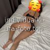 Найоми #10