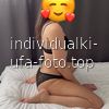Найоми #5