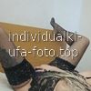 ТАХА -есть Виртик #2