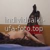 Настя #2