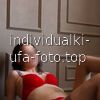 Милана #4