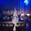 Саша #10