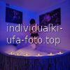 Саша #11