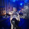 Саша #12