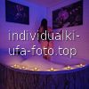 Саша #5