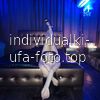 Саша #7