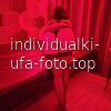 Аиша #2