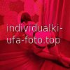 Аиша #3