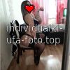Айлин #2